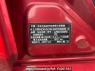 Used 2017 AT mazda mazda3 CAM7200A5 Image[7]