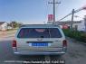 Used 2015 MT wuling wuling-zhiguang LZW6389BQF Image[4]