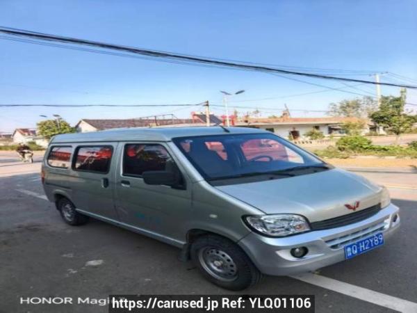 Used 2015 MT wuling wuling-zhiguang LZW6389BQF Image[5]
