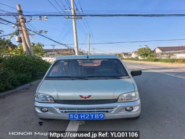 Used 2015 MT wuling wuling-zhiguang LZW6389BQF Image[7]