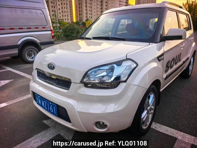 2014 Kia Soul YOZ7166E4