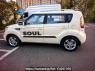 Used 2014 AT kia soul YOZ7166E4 Image[1]