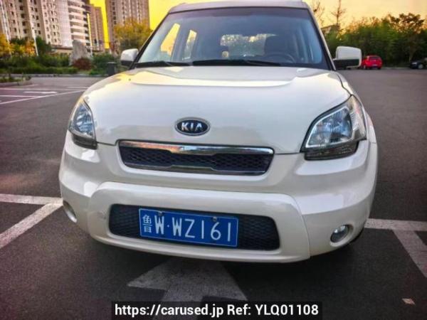 Used 2014 AT kia soul YOZ7166E4 Image[8]