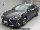 Lexus ES AXZH11