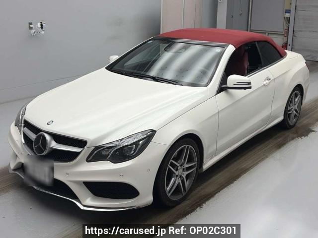 2017 Mercedes Benz null 207461