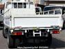 Used 2016 MT mitsubishi-fuso canter FBA20 Image[1]