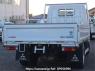 Used 2016 AT mitsubishi-fuso canter FEA20 Image[1]