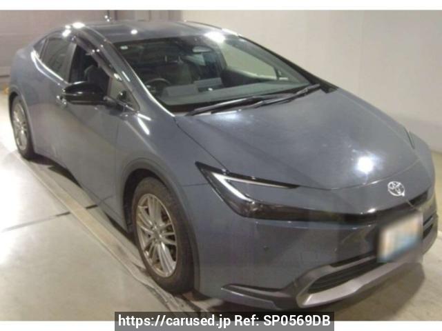 2023 Toyota Prius MXWH65
