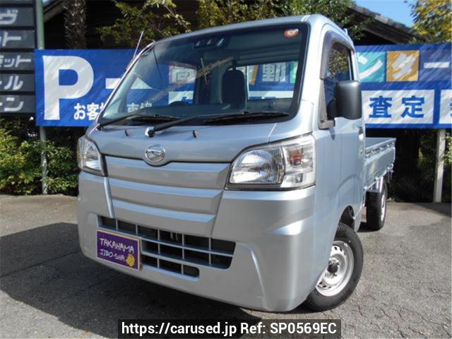 2019 Daihatsu Hijet Truck S500P