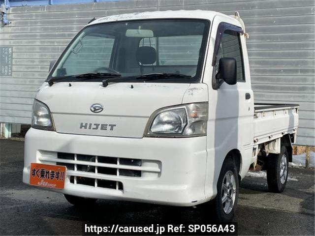 2010 Daihatsu Hijet Truck S211P