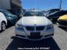 Used 2007 AT bmw 3-series VA20 Image[1]