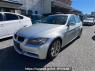 Used 2007 AT bmw 3-series VA20 Image[2]