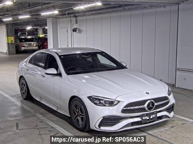 2022 Mercedes Benz C-Class 206041C