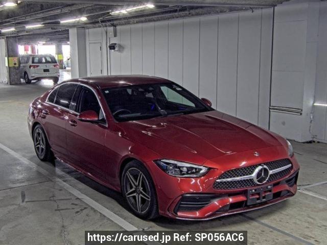 2022 Mercedes Benz C-Class 206042C