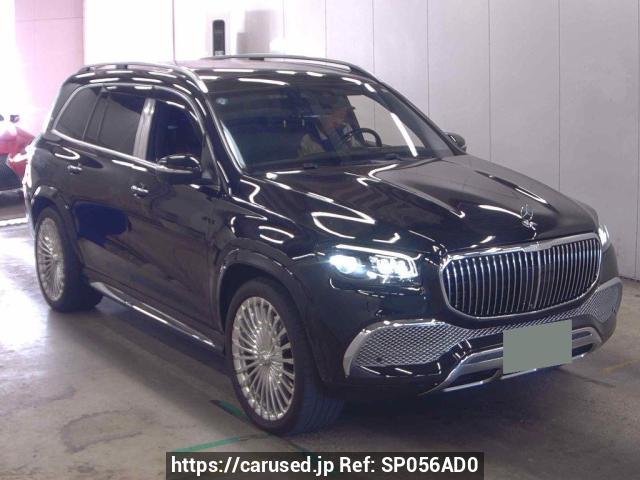 2021 Mercedes Benz null 167987